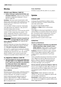 Страница 111