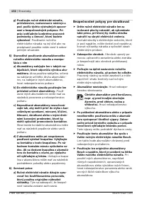 Страница 133