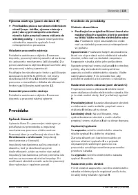 Страница 136