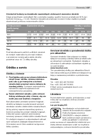 Страница 138