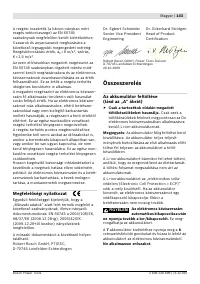 Страница 144