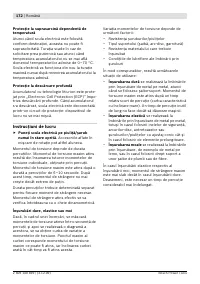 Страница 173