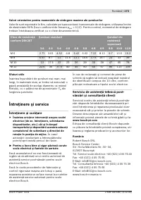 Страница 174