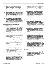 Страница 186