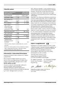 Страница 188
