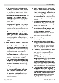 Страница 194