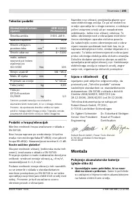 Страница 196