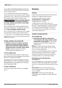 Страница 213