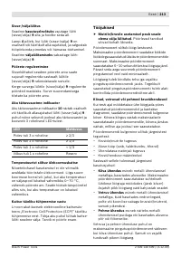 Страница 214