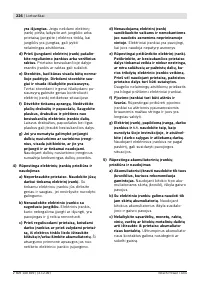 Страница 227
