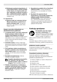 Страница 228