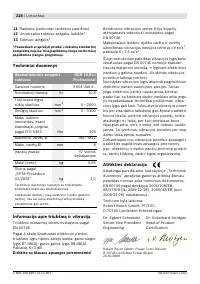 Страница 229