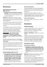 Страница 230