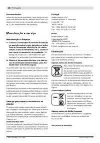 Страница 49