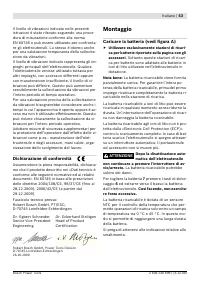 Страница 54
