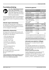 Страница 62
