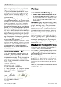 Страница 63