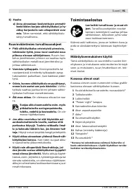 Страница 92