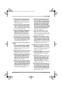 Страница 106