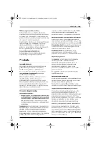 Страница 134