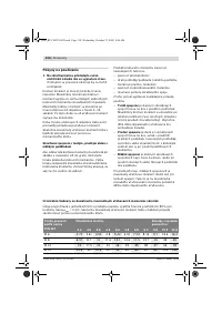 Страница 135