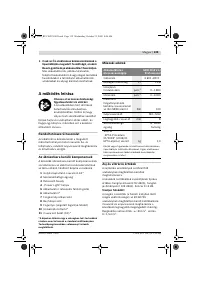 Страница 140