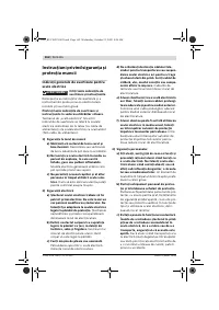 Страница 163