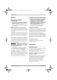 Страница 167