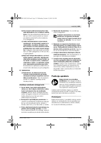 Страница 212