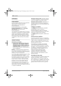 Страница 215