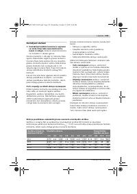 Страница 216