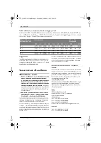 Страница 57