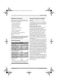 Страница 62