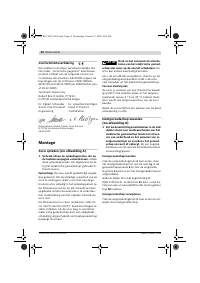 Страница 63