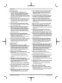 Страница 92