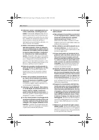 Страница 57