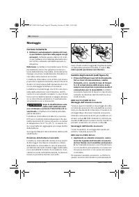 Страница 61