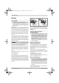 Страница 71