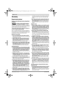 Страница 103