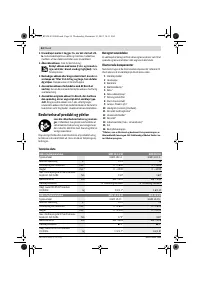 Страница 55