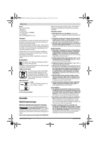 Страница 59