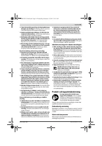 Страница 60