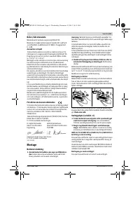 Страница 62
