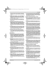 Страница 84