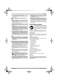 Страница 98