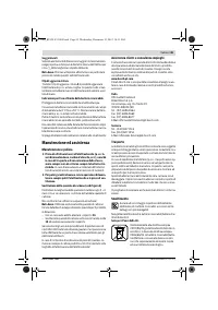 Страница 46