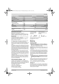 Страница 56