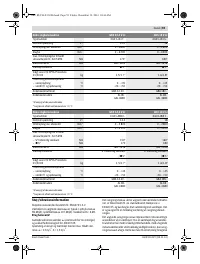 Страница 59
