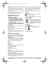 Страница 62