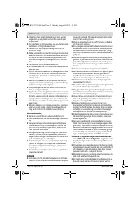 Страница 40